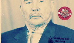 Фото ветерана: Нұрғалиев Молдағали