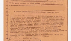 Фото ветерана: Медеуов Хаир