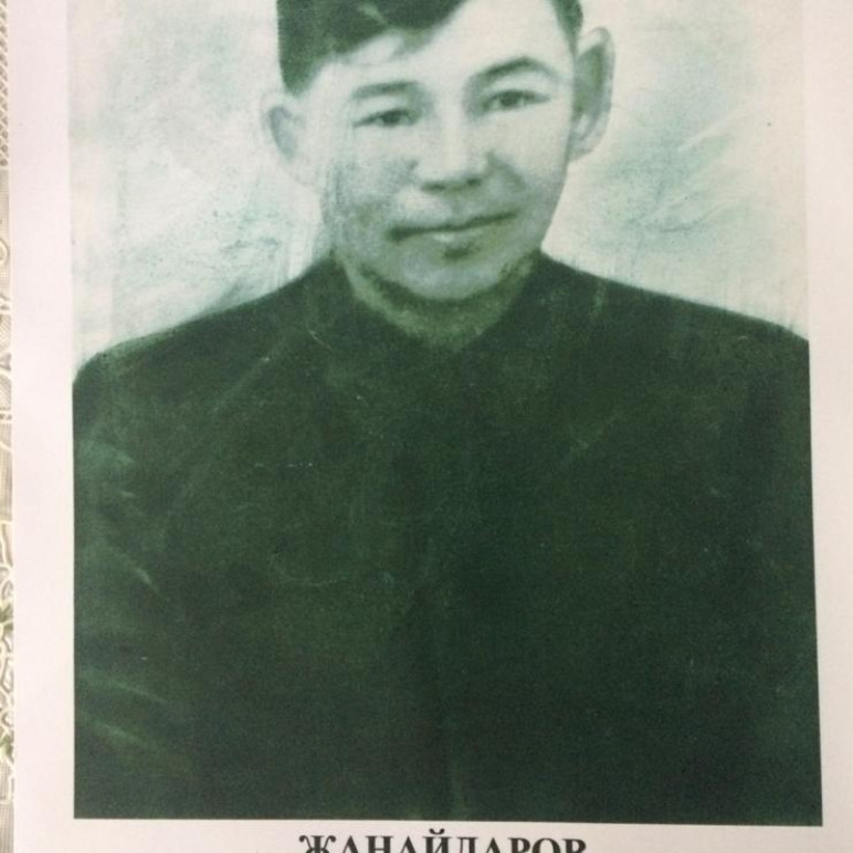 Фото ветерана: Жанайдаров Шаймурат Жанайдарулы