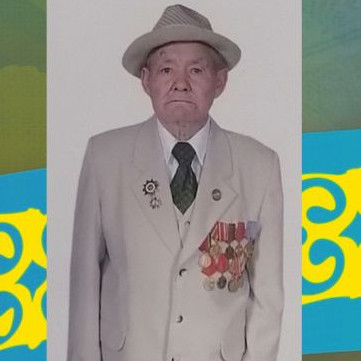 Фото ветерана: Булекбаев Чанты