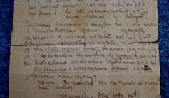 Фото ветерана: Сагинтаев Идрис Сагинтаевич