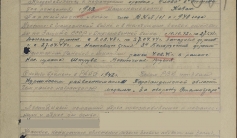 Фото ветерана: Касимов Ашкен