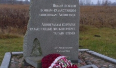 Фото ветерана: Баюбаев Асет