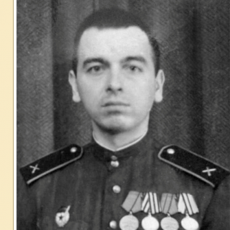 Фото ветерана: Трофименко Андрей Семенович