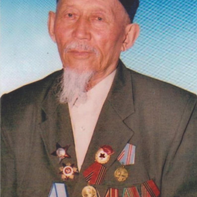 Фото ветерана: Абдикаримов Ныгимет Абдикаримович